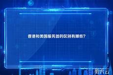 因为服务器要自己维护的话