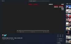 作为国际金融中心的香港