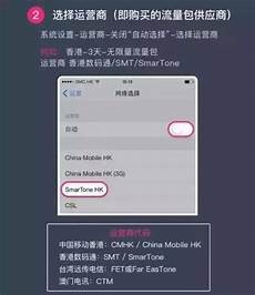 重庆香港服务器托管,服务器托重庆香港服务器托管 管可以