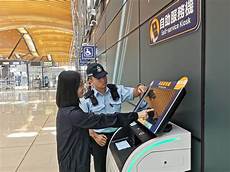 香港服务器可以躲避网警吗