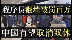 重庆香港服务器托管重庆香港服务器托管 ,服务器托管可以