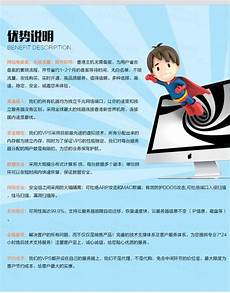 2018年6月10日 