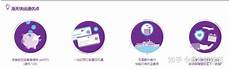 香港服务器托管合同2024年版2篇_word文档在线阅读与