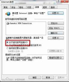 重重庆香港服务器托管 庆香港服务器托管,服务器托管可以节约