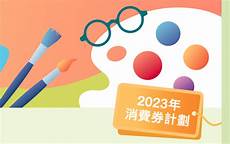 重庆香港服务器托?重庆香港服务器托管 管,服务器托管可以节约成本