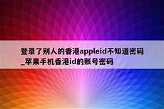 重庆香港服务器托管2018年6月10日 
