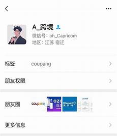 重庆香港服务器托管还是国内大陆地区服务器