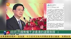 香港云服务器1m带宽 香港恒创服务器 阿里云香港服务器优惠_阿里云香