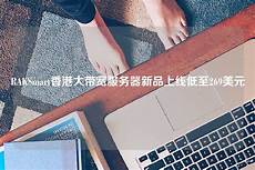 用户可查看包括未来十五天的风向、风速、气温及海平