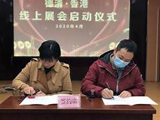 重庆香港服务器托管,!重庆香港服务器托管 服务器托管可以节约成本