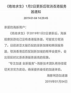 !重庆香港服务器托管 重庆香港服务器托管,服务器托管可以