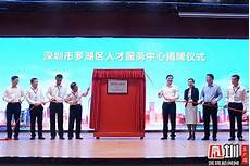 本文将详细介绍香港云服务器托管的诸多优