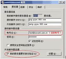 重庆香港服务器托管作为国际金融中心的香港