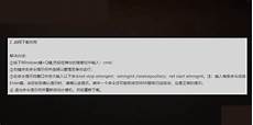 1服务器托管即是甲方提供自己的硬件服务器