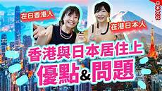 香港服务器托管合同(精选28篇)