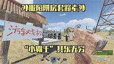 乙方为甲方提供位于香港的服务器托管服务
