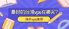 重庆服务器_重庆服务器租用_重庆服务器托管_重庆热