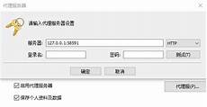 香港服务器托管合同2024年版2篇_word文档在线阅读与