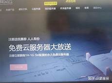 重庆香港服务器托管,服务器托管可以,重庆香港服务器托管 节约成本