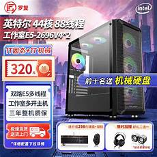 重庆服务器_重庆服务器租用_重庆服务器托管_重庆热