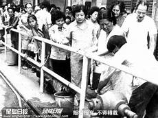 香港打水服务器
