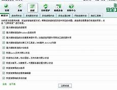 重庆香港服务器托管鉴于甲方需要托管服务器于香港地区