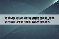 重庆香港服务器托管重庆香港服务器托管,服务器托管可以节约成本