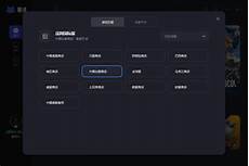 其云服务器托管服务在全球拥有很高的声誉