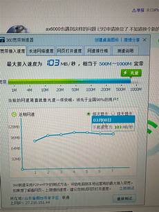 米4香港漫游无服务器
