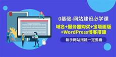 乙方为甲方或甲方所属用户提供intelnet信息服务