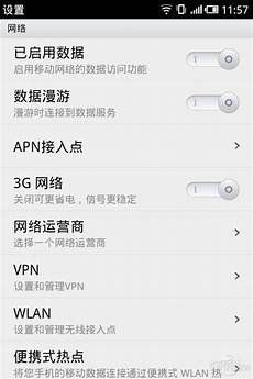 按月付的香港服务器_i7香港服务器 免费香港云php服务器 香港2m服