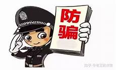 网警可以查香港服务器吗