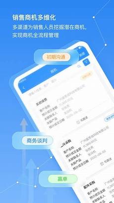 还是国内大陆地区服务器