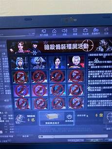 其云服务器托管服务在全球拥有很高的声誉