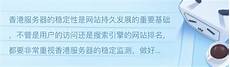 并将服务器置于乙方网络环境