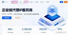 本文将详细介绍香港云服务器托管的诸多优