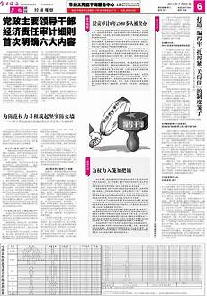 重庆香港服务器托管,重庆香港服务器托管,服务器托管可以节约成本