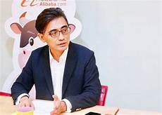 阿里巴巴香港服务器