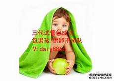 重庆香港服务器托管,还是国内大陆地区服务器