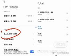 联通卡去香港无服务器