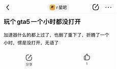  乙方为甲方提供位于香港的服务器托管服务