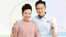 作为国际金融中心的香港