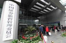重 重庆香港服务器托管 庆香港服务器托管,服务器托管可以