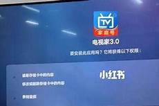 香港服务器托管合同 篇1