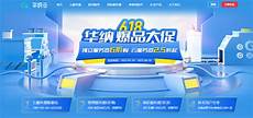 乙方拥有并提供香港地区