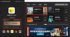 宝藏世界服务器香港