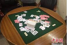 赌博棋牌 香港服务器