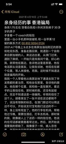 重庆香港服务器托管重庆香港服务器托管,服务器托管可以节约成本