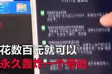 重庆香港服务器托管 重庆香港服务器托管,服务器托管可以节约成本