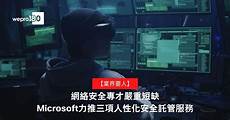 重庆香港服务器托管!重庆香港服务器托管,服务器托管可以节约成本
